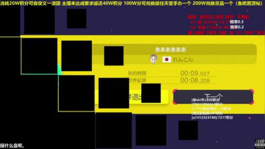 直播卡手机游戏怎么设置_直播卡手机游戏怎么弄_什么手机直播游戏不卡