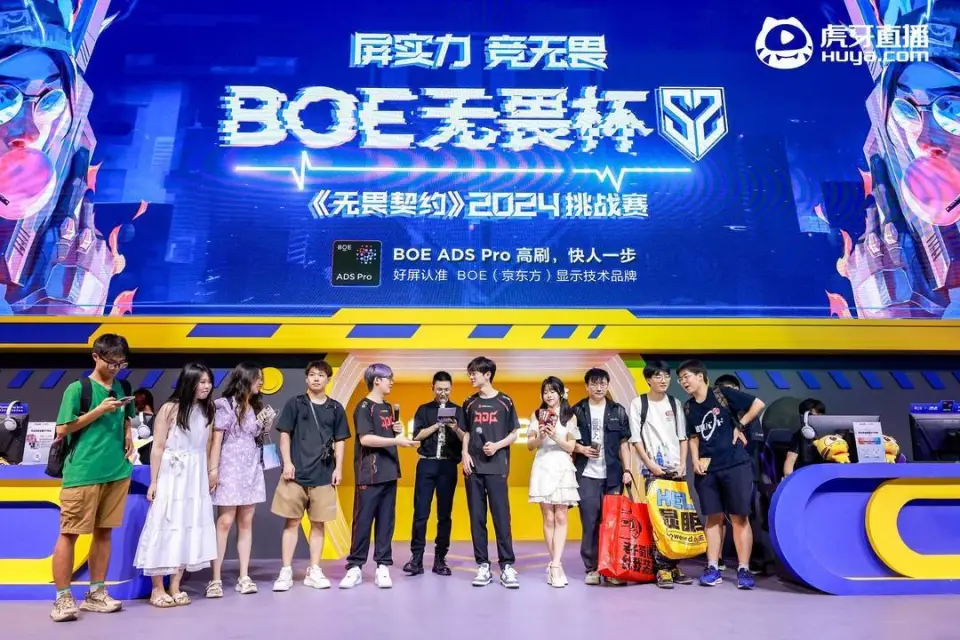 直播基地深圳扶持政策_深圳手机游戏直播基地_深圳打造10个百亿直播基地