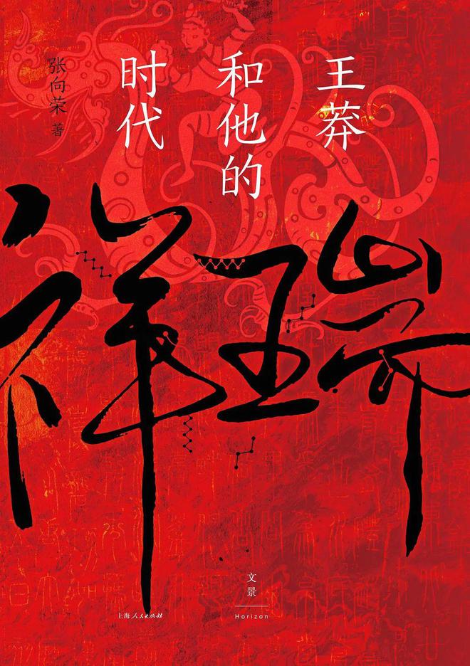 破解权力桌游版手机游戏_权力的游戏桌游手机版破解_权力的游戏手游破解版
