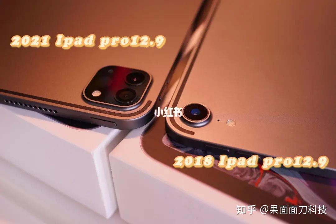 pro和air区别_区别癌肉瘤的主要依据是_区别airpods一代和二代
