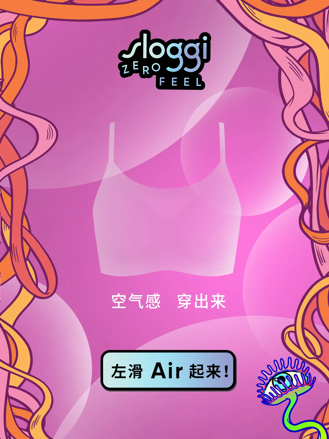区别airpods一代和二代_pro和air区别_区别癌肉瘤的主要依据是