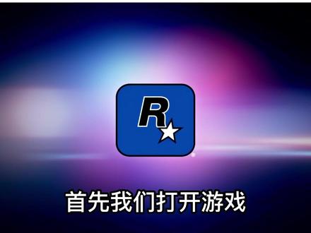 手机一键还原软件下载_一键还原系统手机版_手机版游戏一键还原