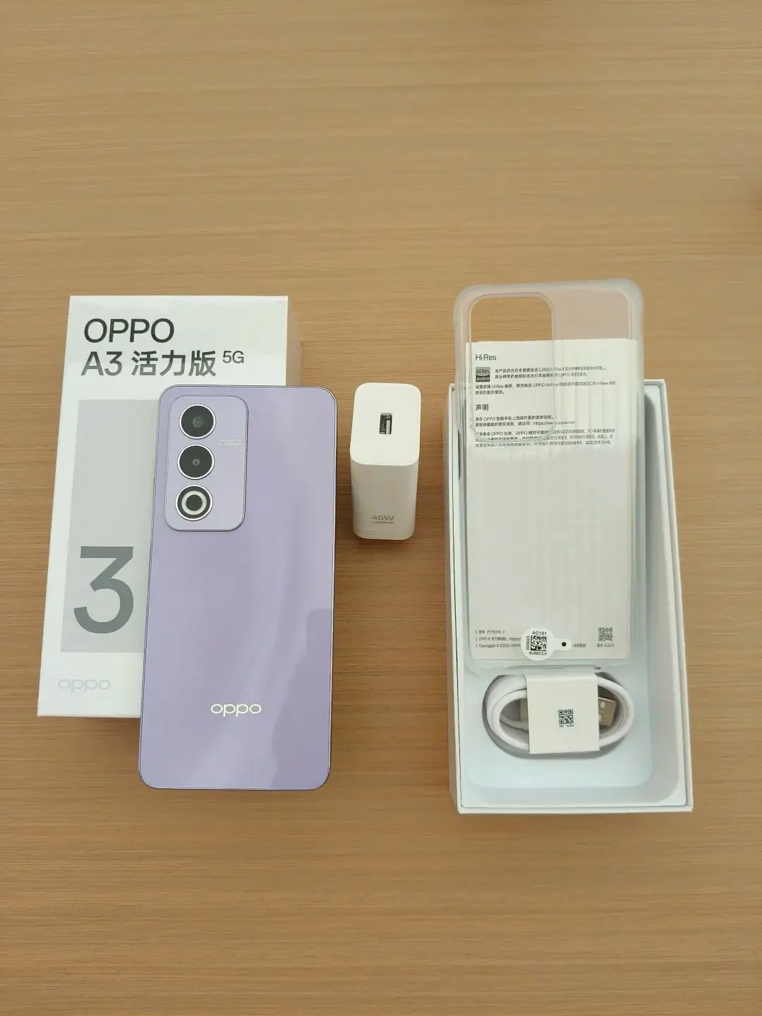 苹果手机玩游戏手滑怎么关-苹果手机玩游戏手滑怎么办？这些方法让你告别烦恼