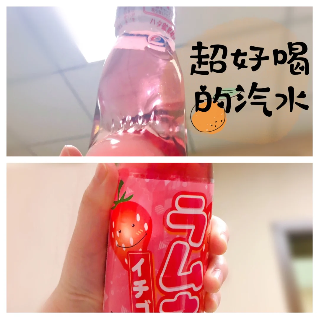 少女波子汽水_少女波子汽水_少女波子汽水