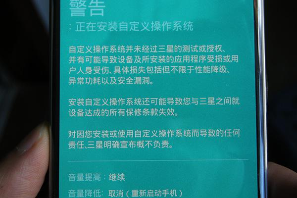 三星手机游戏安装失败-三星手机安装游戏总是失败，这到底是怎么回事？