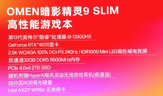爱贝游戏换绑手机_手机换品牌游戏会消失吗_手机输入法消失会闪退