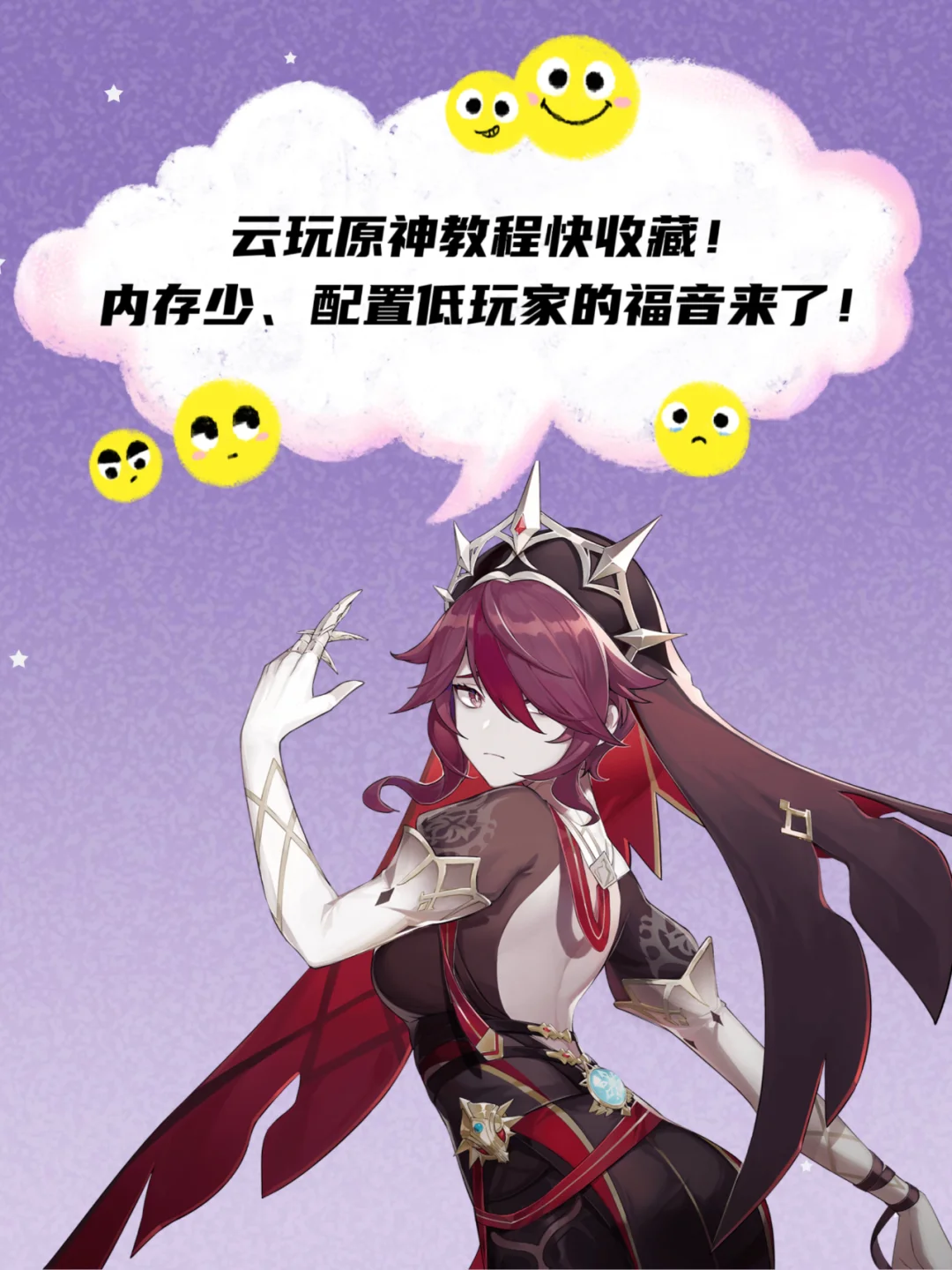 苹果手机游戏玩久了卡顿_苹果手机玩游戏卡到爆_卡顿久苹果玩手机游戏怎么办