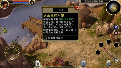 绅士游戏apk手机游戏-探索绅士游戏 APK：释放情感，畅享心灵避风港的秘密花园