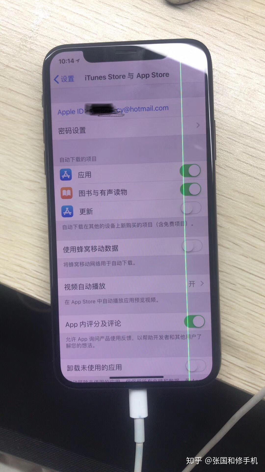 iphone手机玩游戏哪款好_苹果手机玩三款游戏哪个好_苹果那款玩儿游戏好