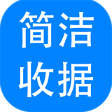 神奇简洁收据打印软件3.0.0.356