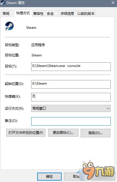 幽灵行动断点 steamcdk,幽灵行动断点 SteamCDK激活码获取攻略