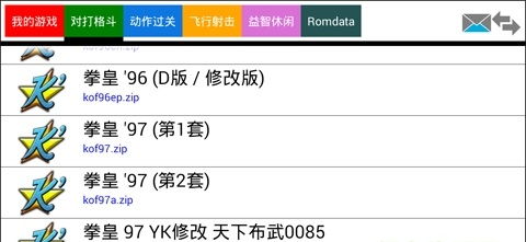 sisx游戏安卓,SISX安卓版游戏深度解析