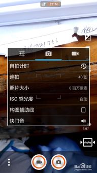 利用安卓手机游戏,副标题生成器助你轻松创作精彩文案