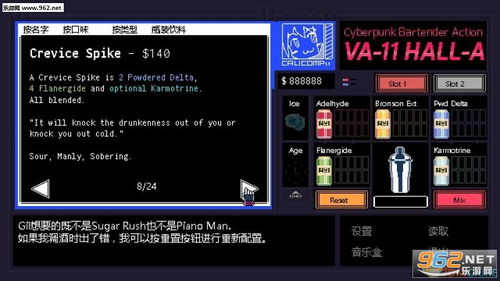 安卓va游戏,带你领略未来游戏世界