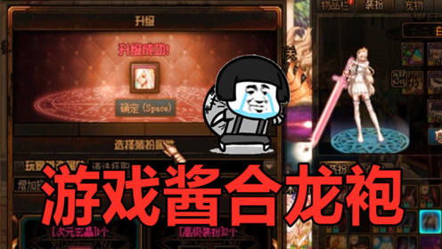 力力游戏酱,探索虚拟世界的无限魅力