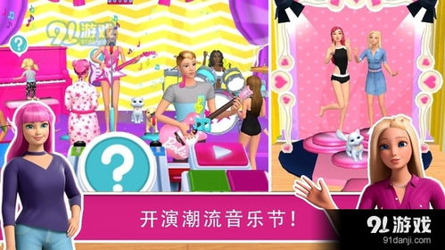 逗比小说下载软件 