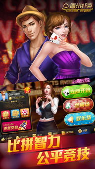 168高清壁纸 