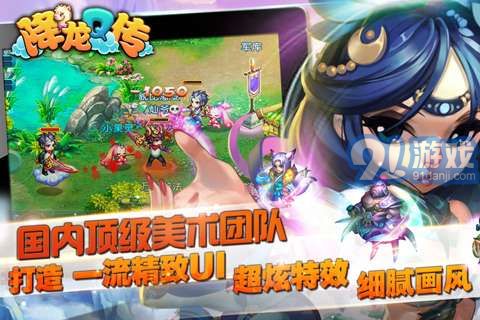 qq游戏大厅 
