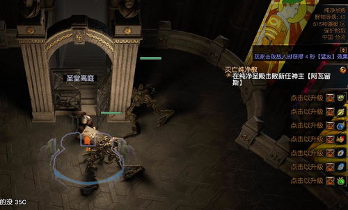 hmmsim2正版下载 