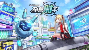 荒原之息手游官网版 
