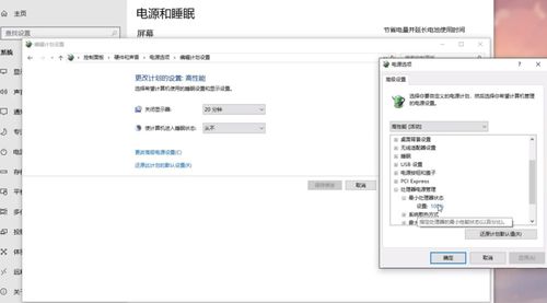 少年骇客ben10模组 