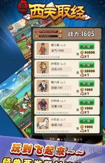 天天取图 
