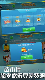 卡游游戏安卓版,解锁无限乐趣