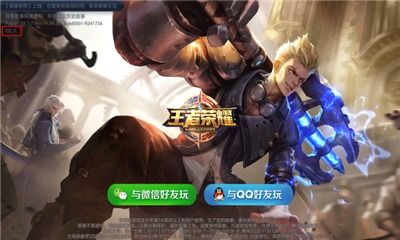 vulkan 安卓游戏测试,性能优化与体验提升深度解析