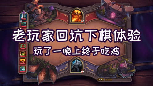 游戏迅游大叔,迅游大叔的电竞人生与公益情怀
