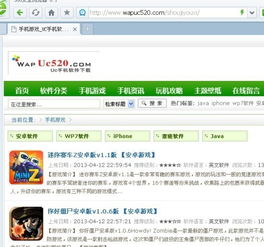 回顾安卓游戏在哪,热门游戏推荐与下载指南