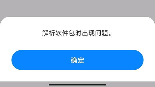 安卓充错游戏,如何有效退款及避免充值错误”