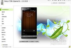 手机能安装安卓吗游戏,畅享指尖乐趣