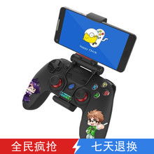 安卓游戏蓝牙手柄游戏,畅享无缝操控的移动游戏新体验