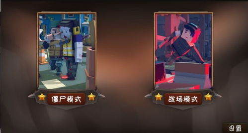 射击游戏正版安卓,畅爽射击盛宴