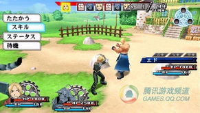 绝对才能生存RPG(AbsoluteTalentSurviv