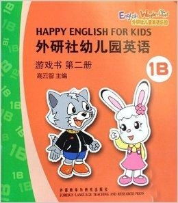 大班家政管理系统 