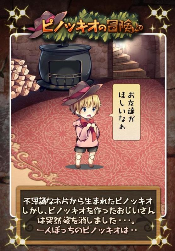泡泡大作战游戏手机游戏 