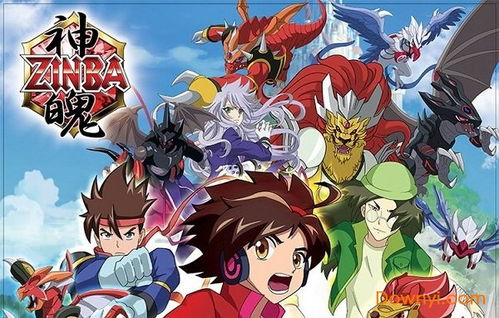 ohhh星球最新版 