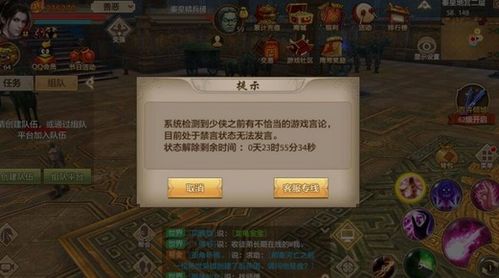 泡泡大作战游戏手机游戏 