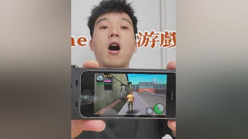 老安卓手机变游戏机,轻松打造个人游戏机体验