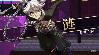 泡泡大作战游戏手机游戏 