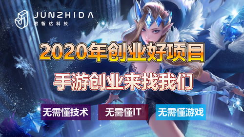 3733游戏盒 ***  