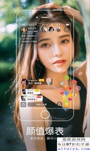 我爱熟女游戏安卓下载,体验丰富故事与角色互动