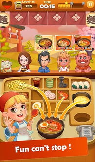CrazyChefs疯狂双厨游戏手机中文版下载安装最新版 