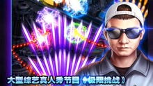 画线解谜挑战游戏手机2024下载官方版 