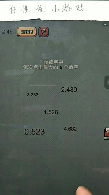 套路视频社交官网版下载 