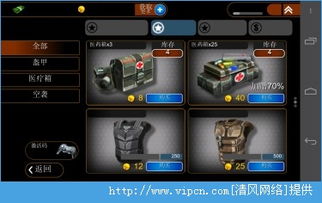 2024魔力画线指尖游戏最新下载 