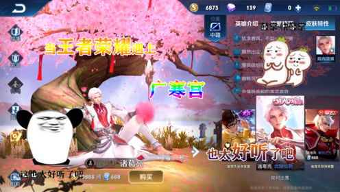 空手道格斗大师游戏下载 