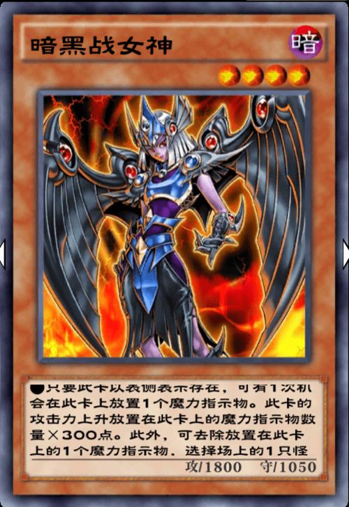 帝王三国 