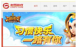 怎么样才能不当社畜:妻子的故事 